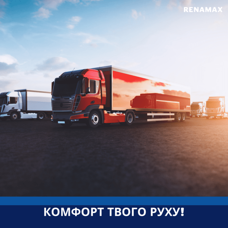 Ремонт гальмівної системи