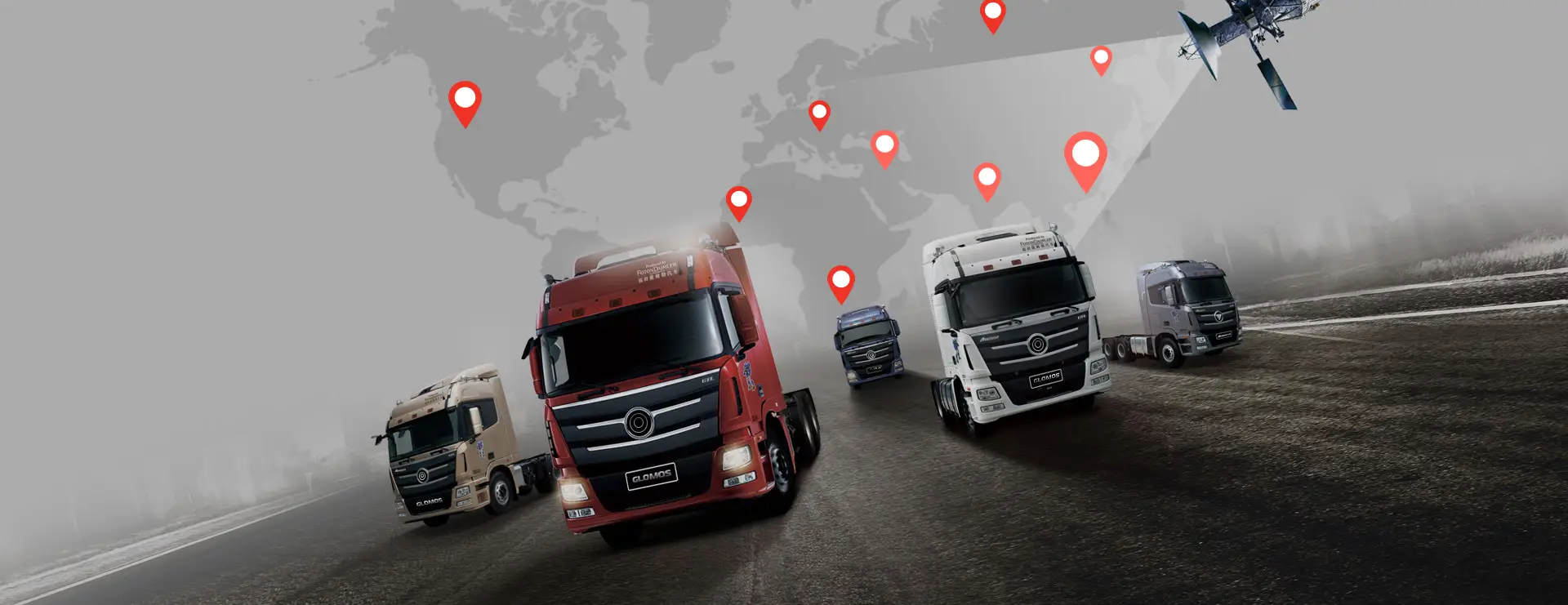 Детальніше про статтю GPS-трекери для тягачів: контроль вашого автопарку