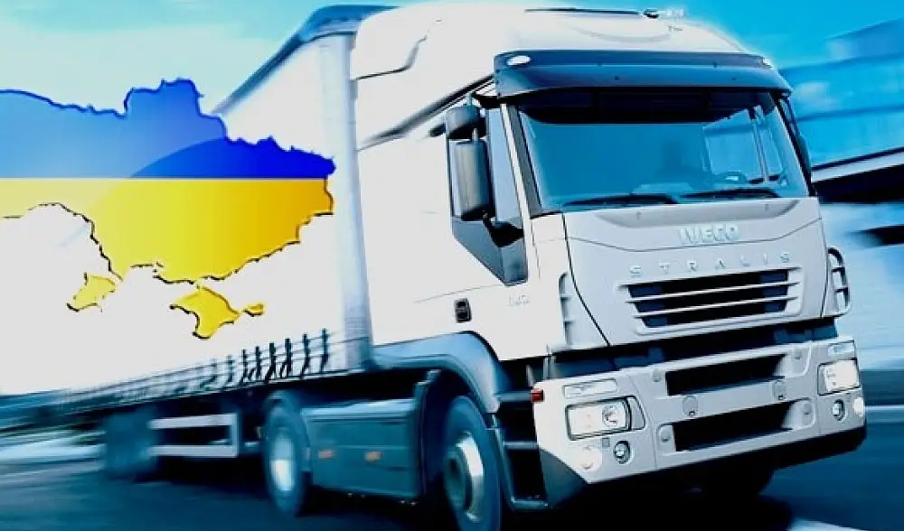 Детальніше про статтю Система “Шлях” – що має знати перевізник?